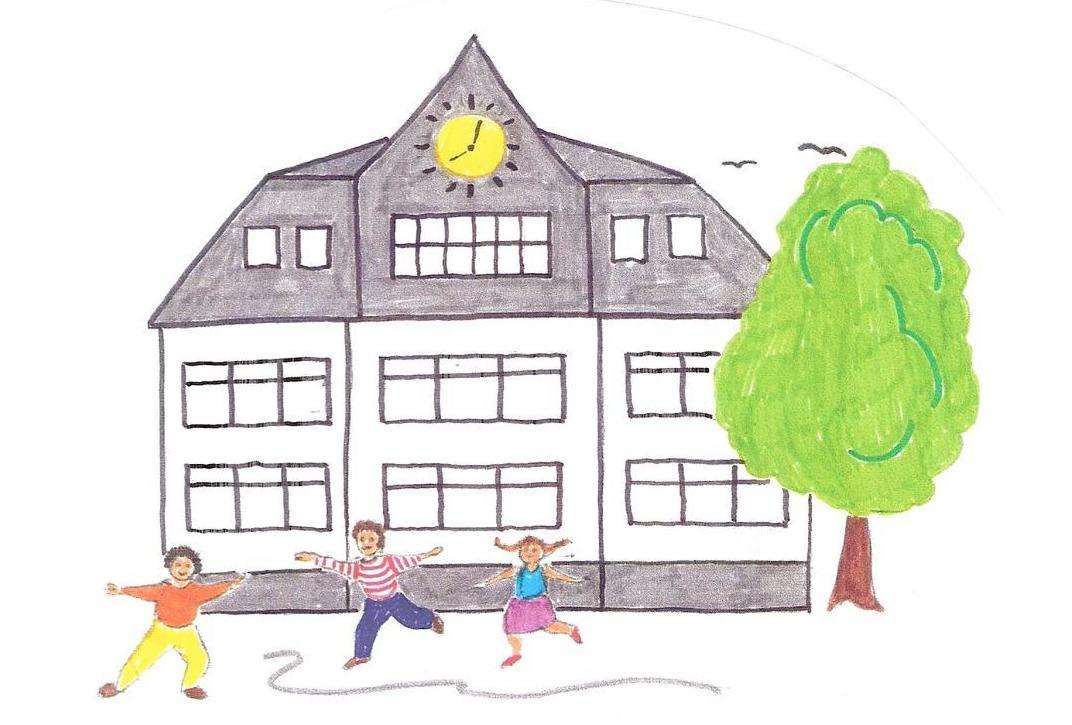 Bild vergr&ouml;&szlig;ern: Logo Schule